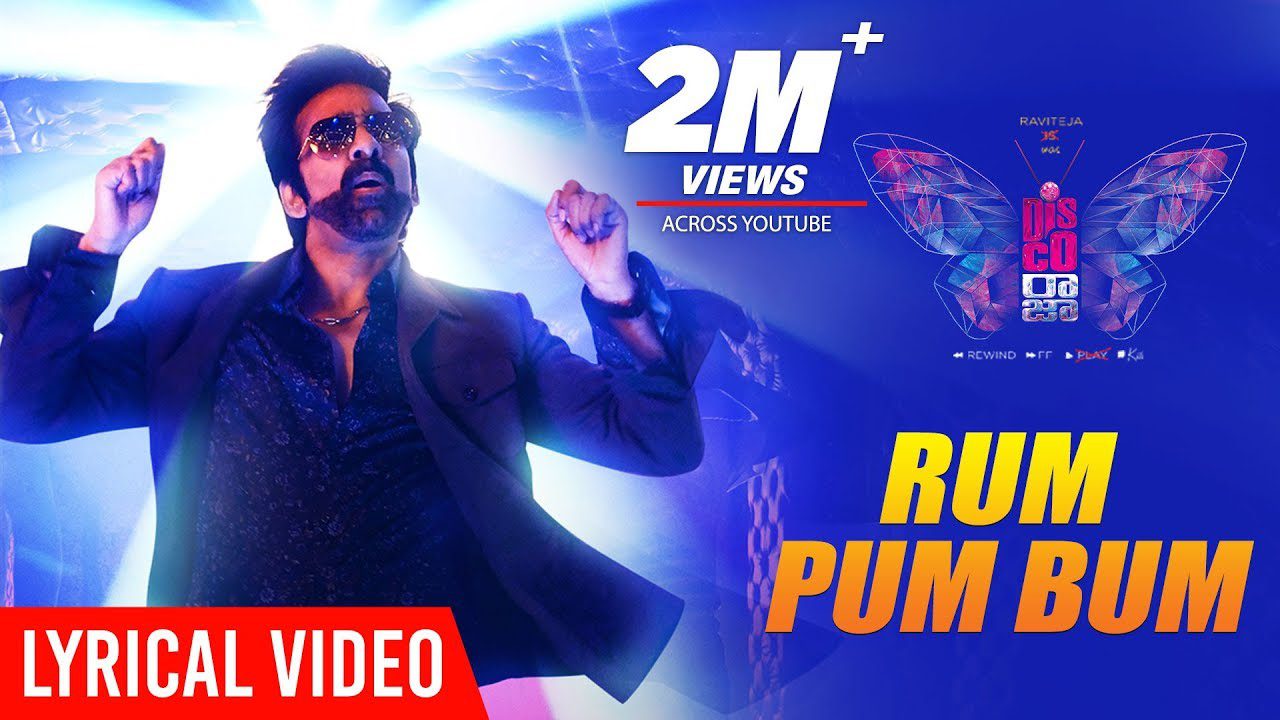 Rum Pum Bum - Song Cover Image