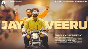 Jay Veeru - Song Cover Image