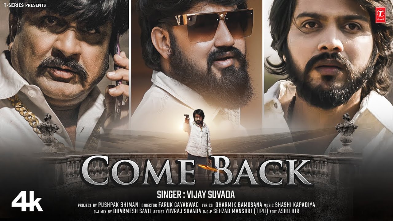 Come Back - Song Cover Image