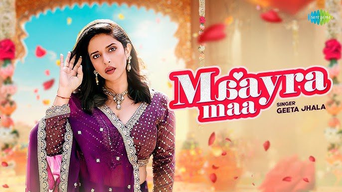 Maayra Maa - Song Cover Image