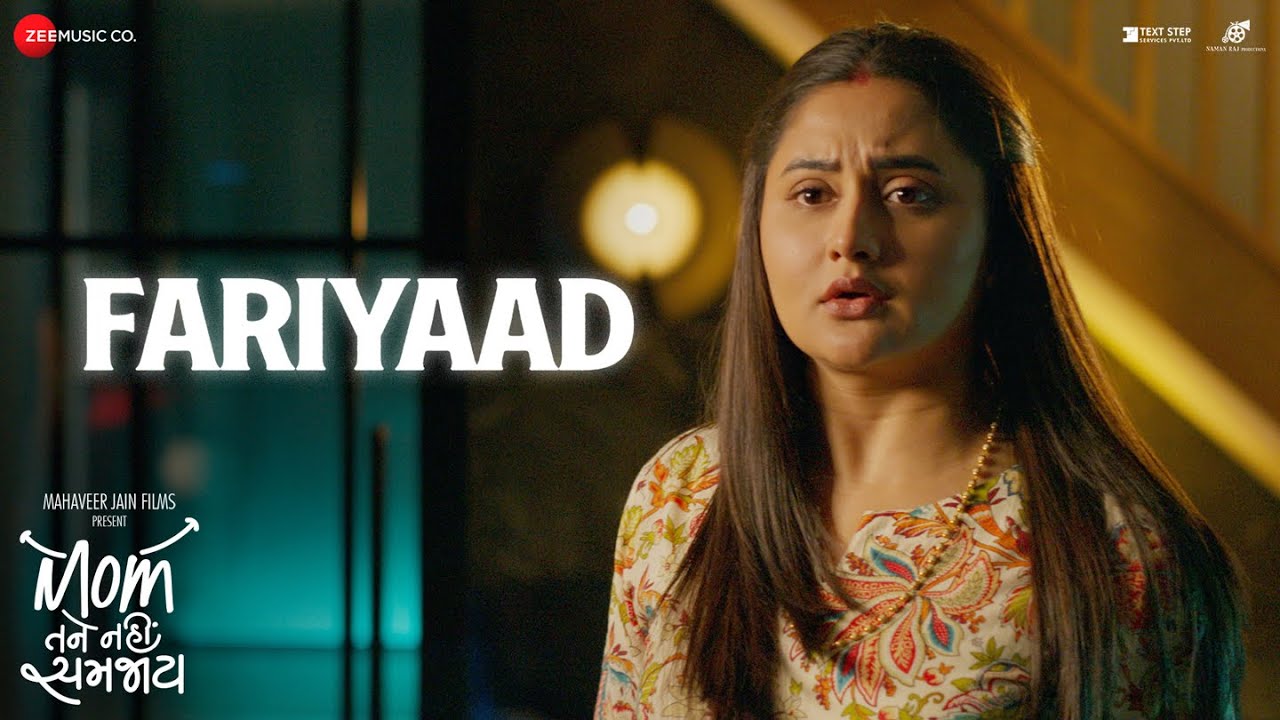Fariyaad - Song Cover Image