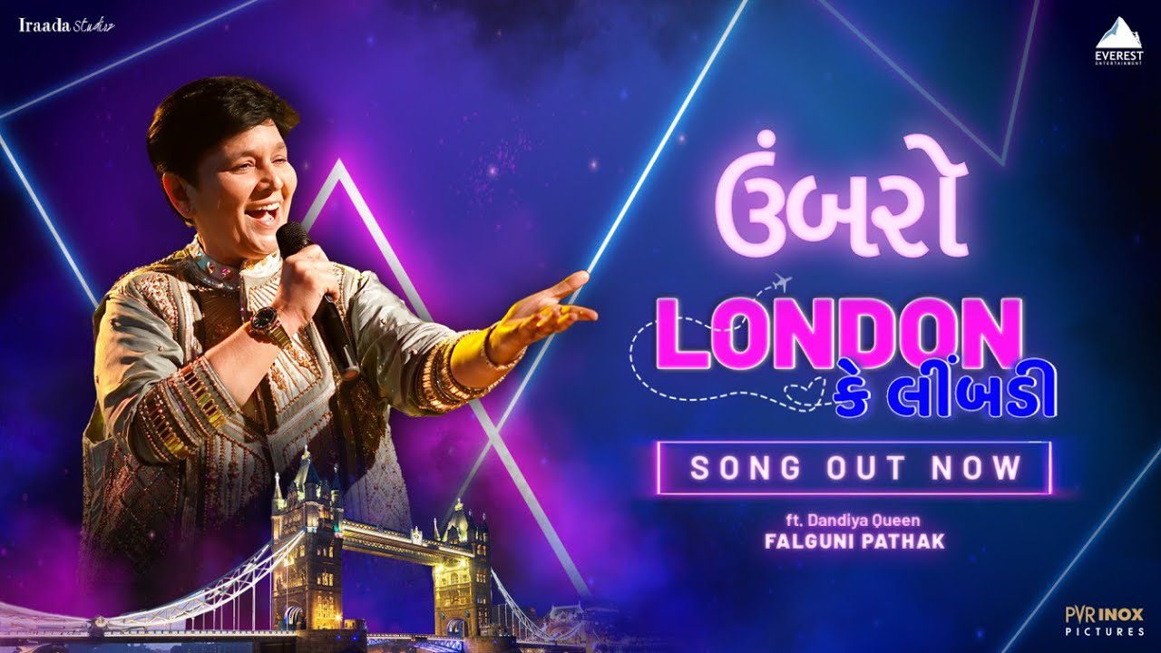 London Ke Limbdi - Song Cover Image