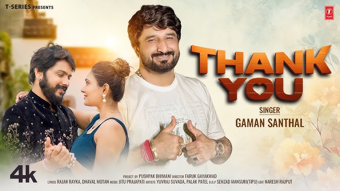 Thank You - Song Cover Image