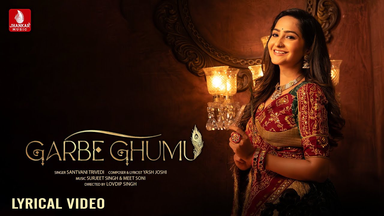 Garbe Ghumu - Song Cover Image