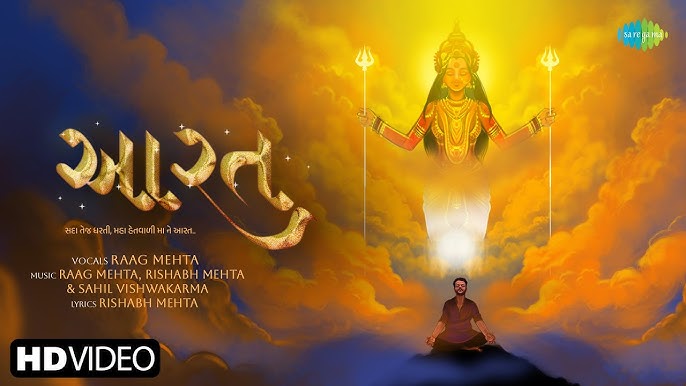 Aarat - Song Cover Image