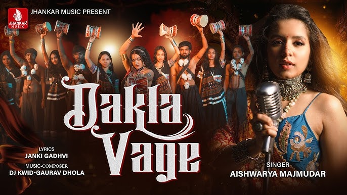 Dakla Vage - Song Cover Image