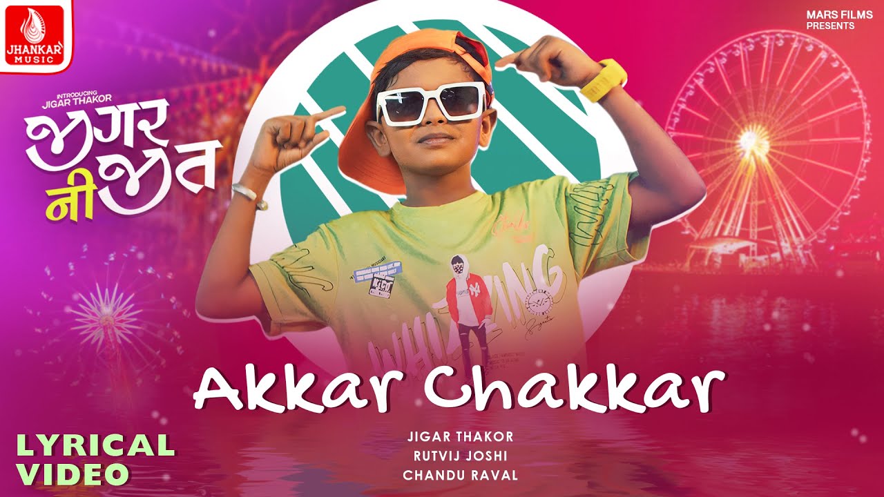 Akkar Chakkar - Song Cover Image