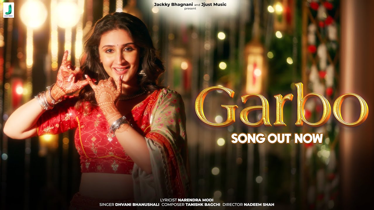 Garbo - Song Cover Image