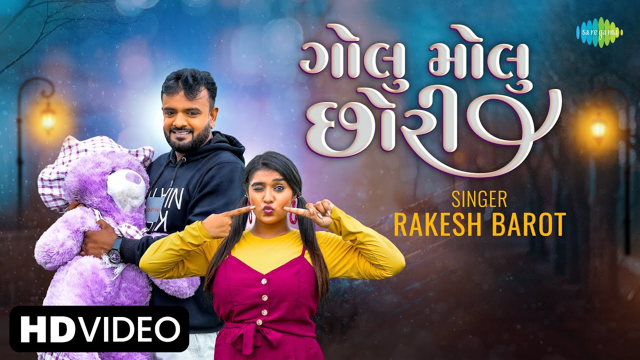 Golu Molu Chori - Song Cover Image