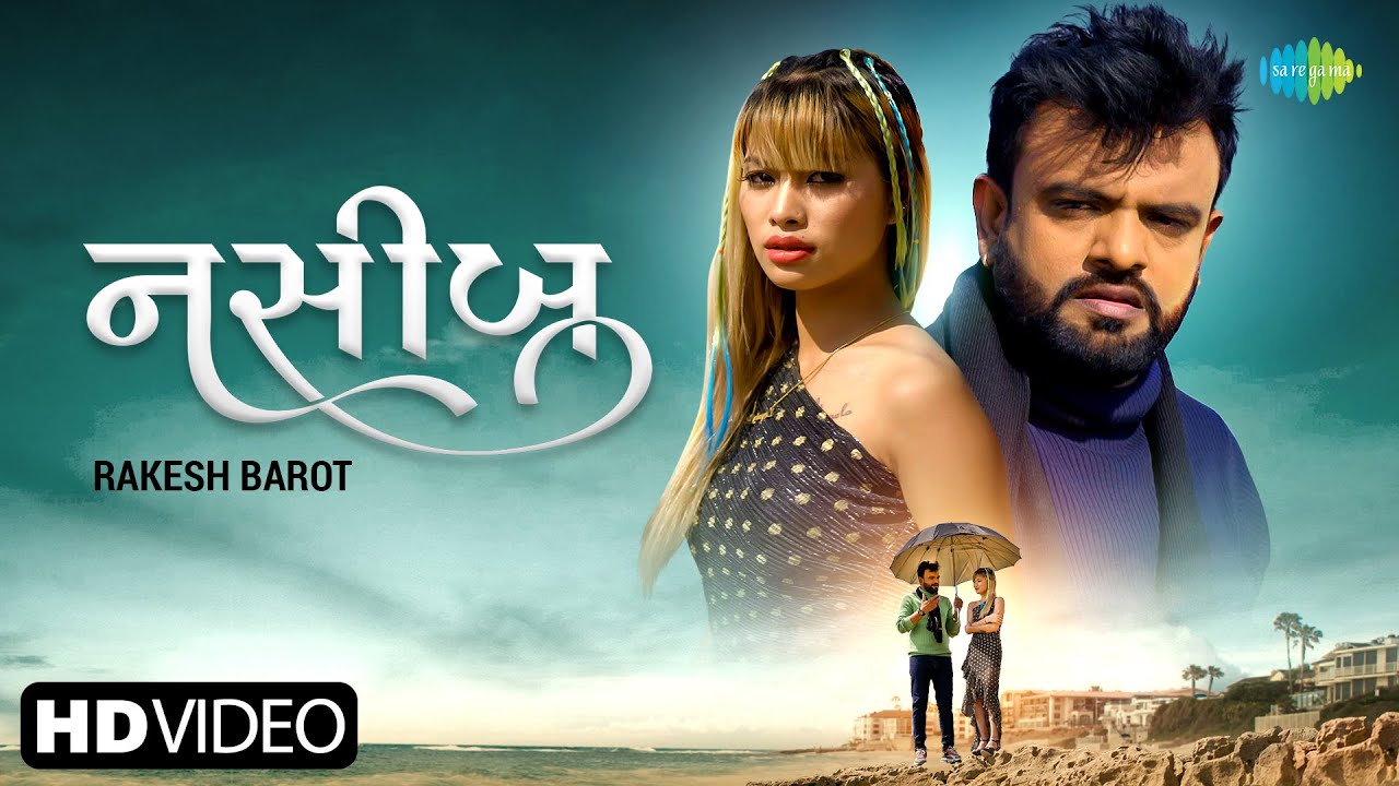 Naseeb - Song Cover Image