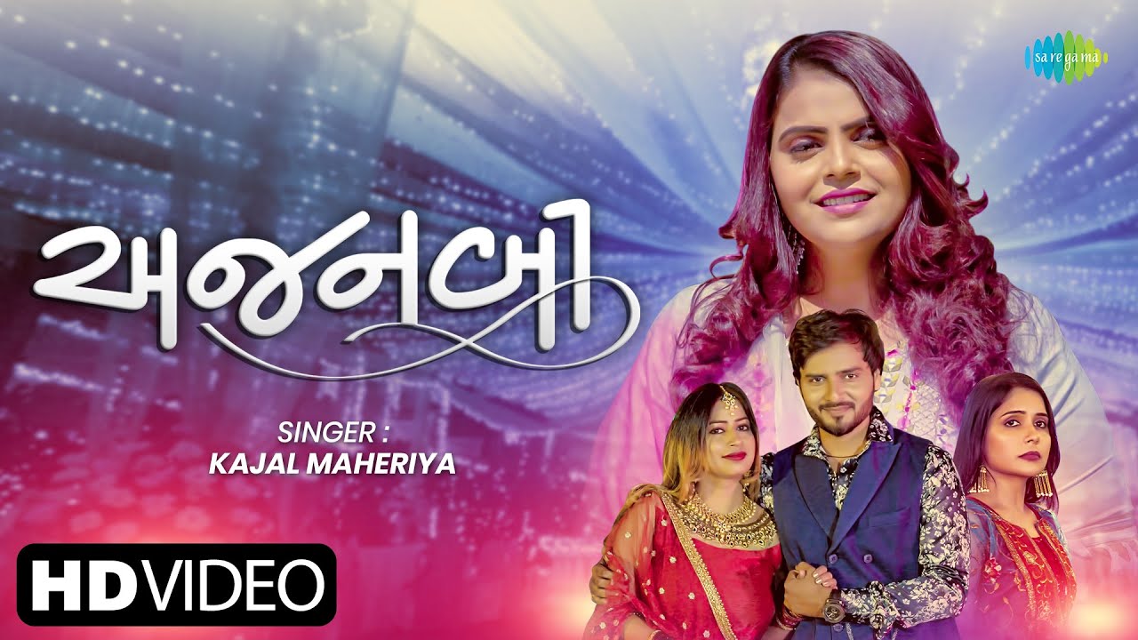 Ajnabi - Song Cover Image