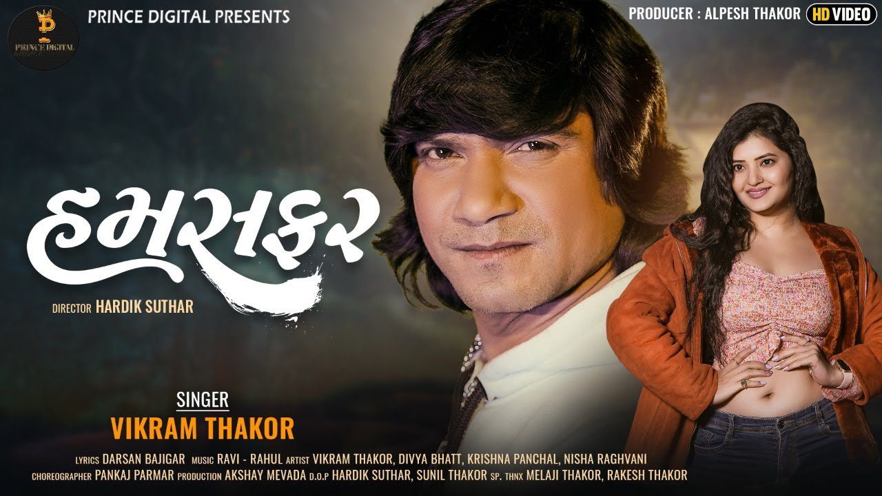 Humsafar - Song Cover Image