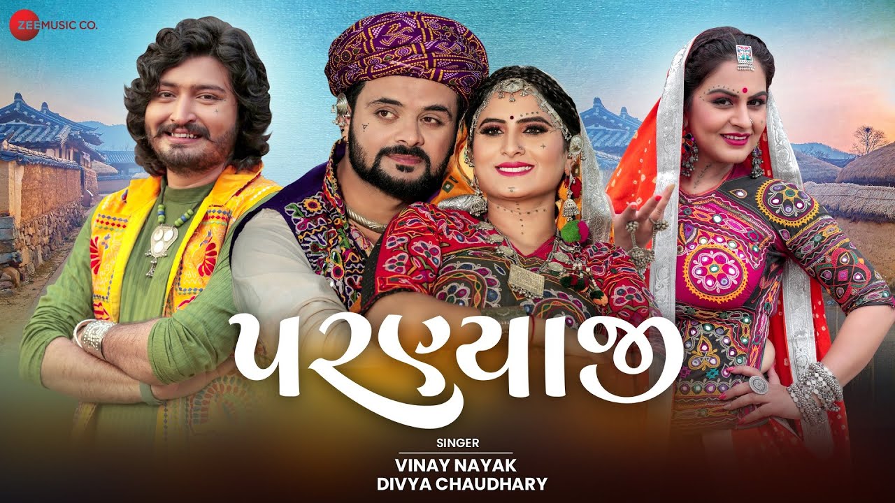 Parnyaji - Song Cover Image