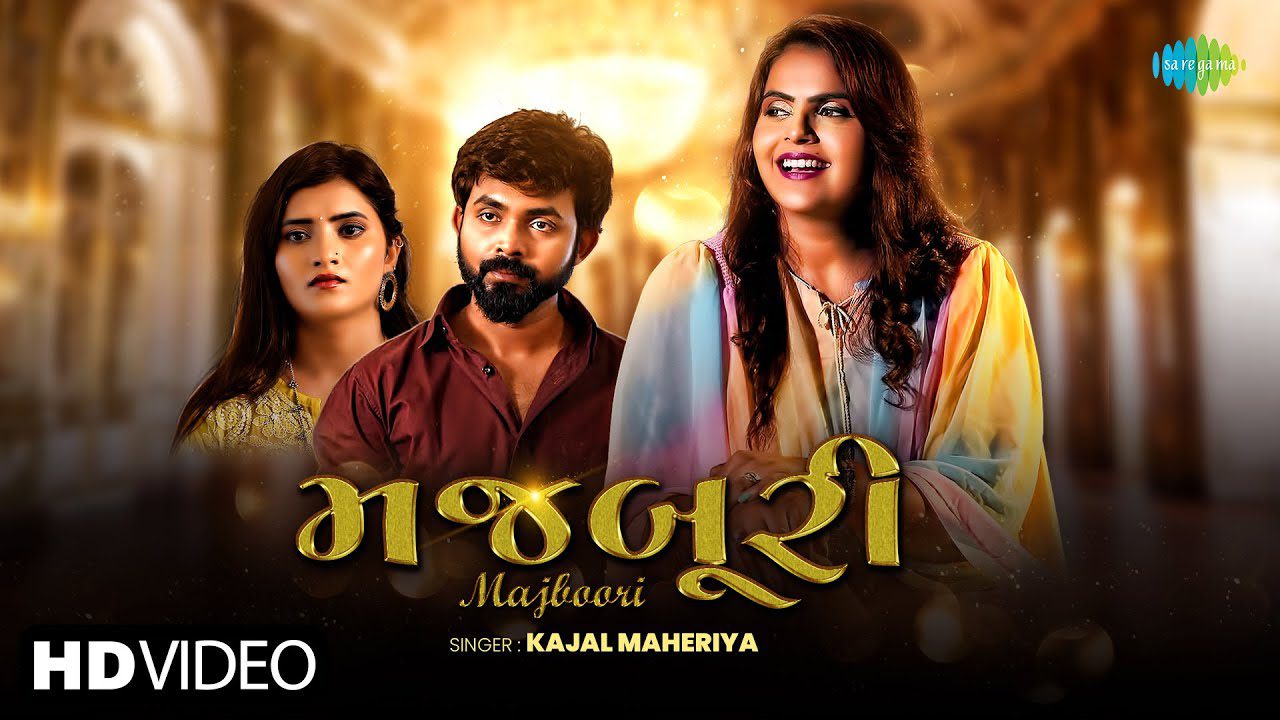 Majboori - Song Cover Image