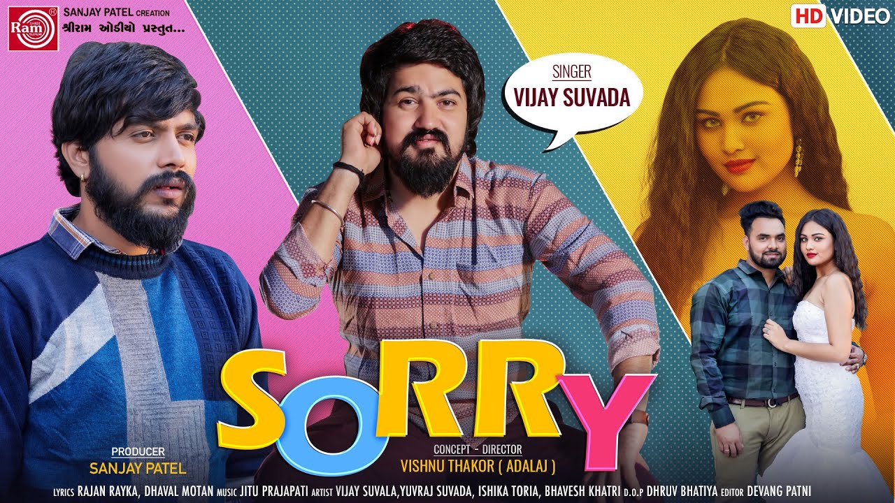 Sorry - Song Cover Image