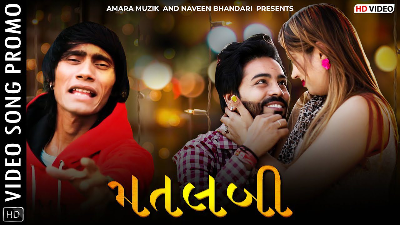 Matlabi - Song Cover Image