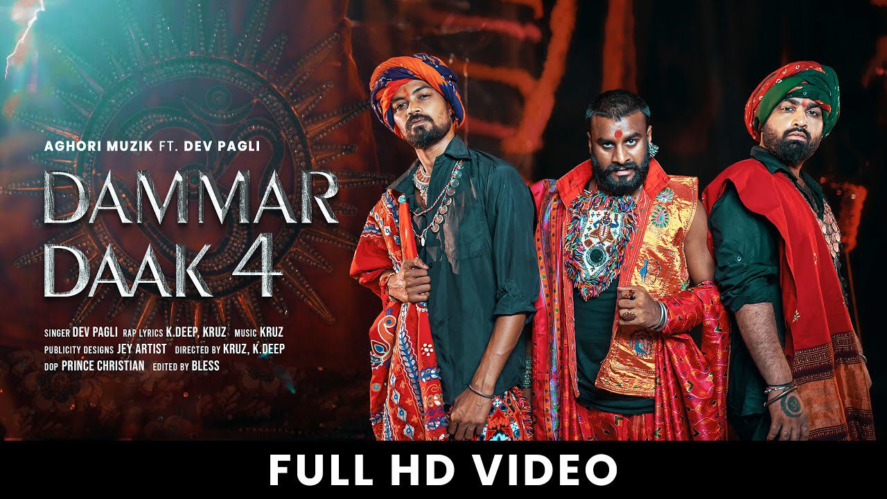 Dammar Daak 4 - Song Cover Image