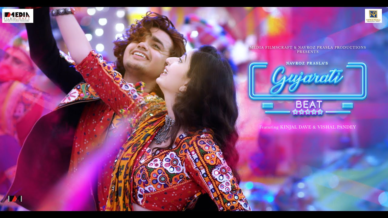 Gujarati Beat - Song Cover Image