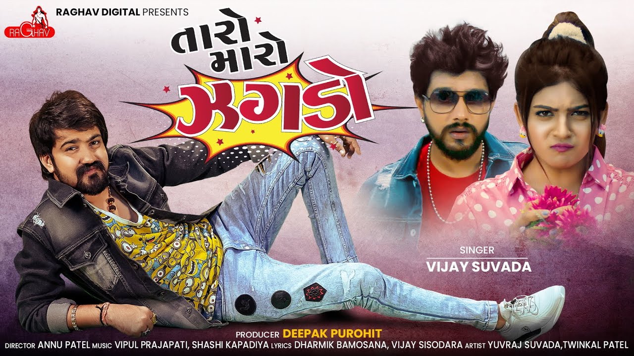 Taro Maro Jhagdo - Song Cover Image