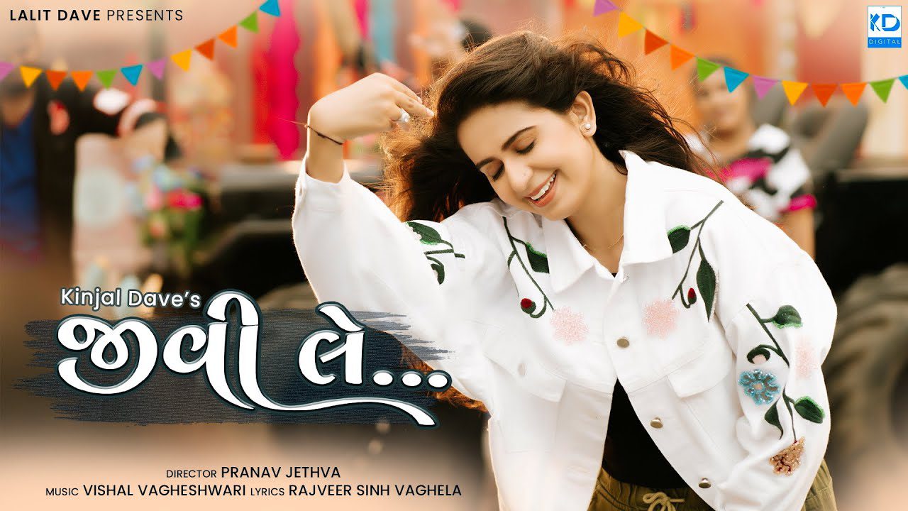 Jivi Le - Song Cover Image