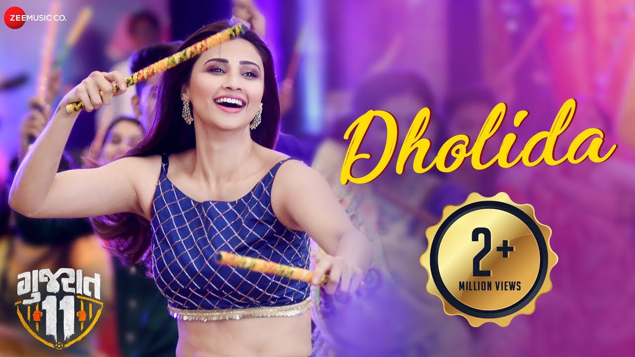 Dholida - Song Cover Image