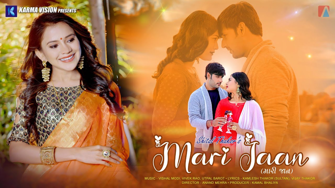 Mari Jaan - Song Cover Image