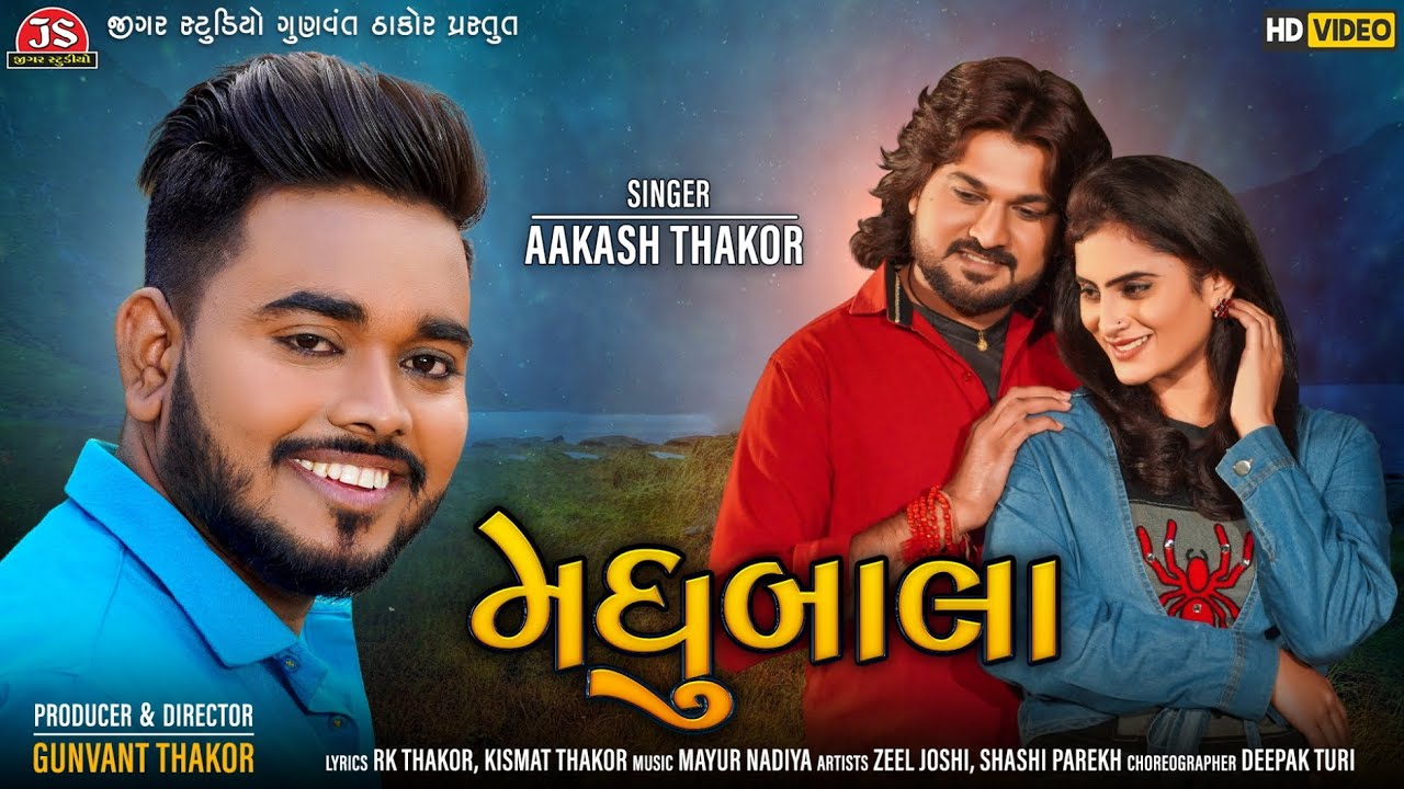 Madhubala - Song Cover Image
