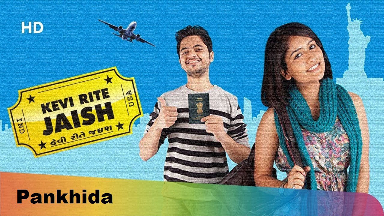 Pankhida - Song Cover Image