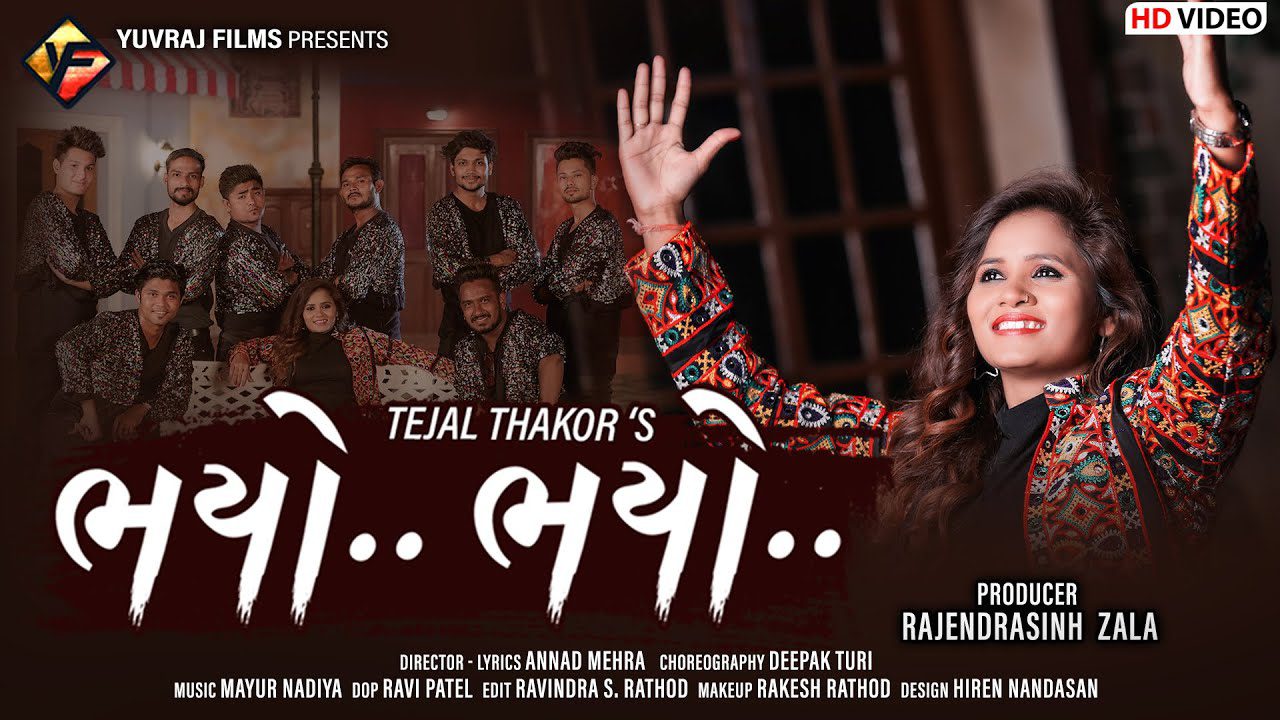 Bhayo Bhayo - Song Cover Image