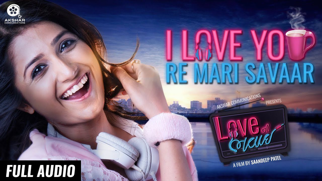 I Love You Re Mari Savaar - Song Cover Image