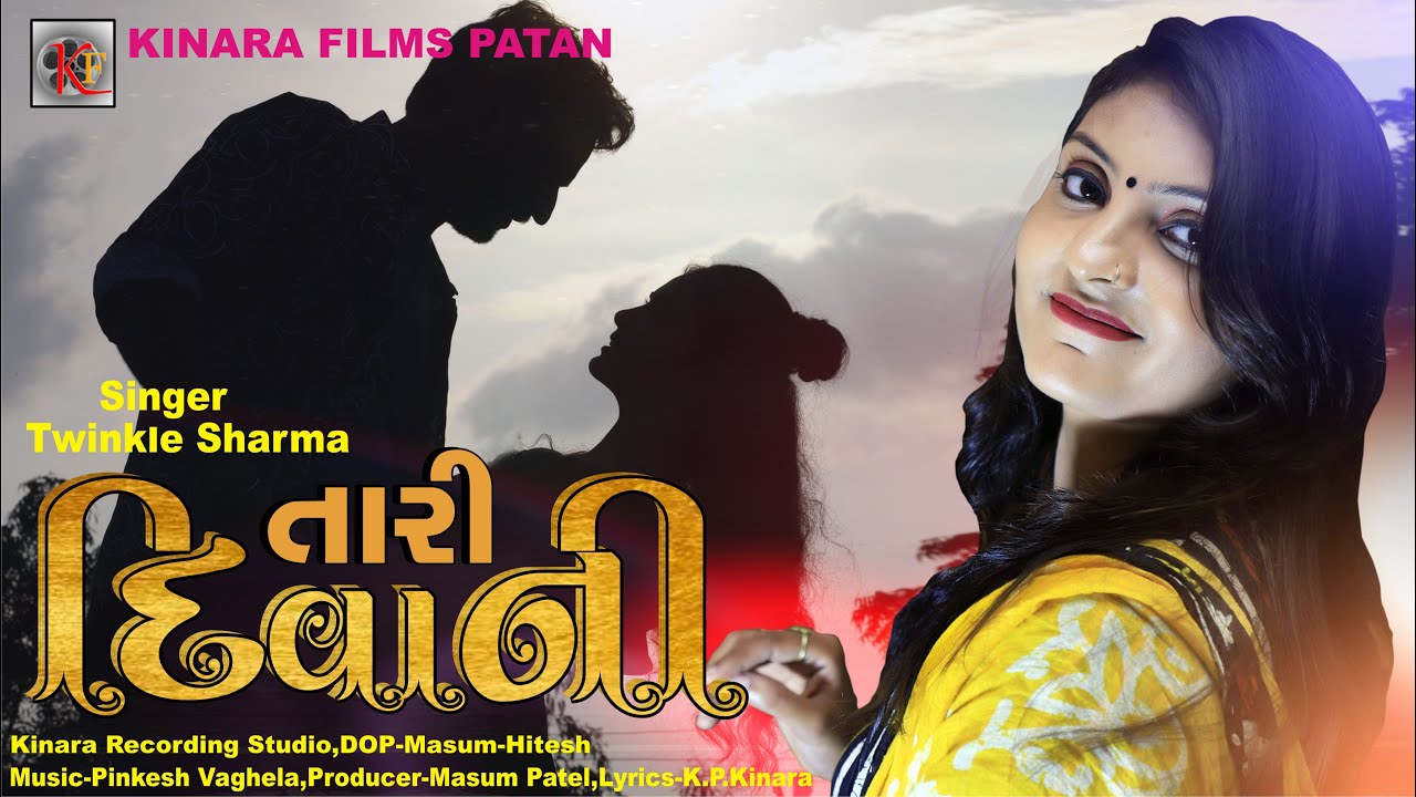 Tari Diwani - Song Cover Image