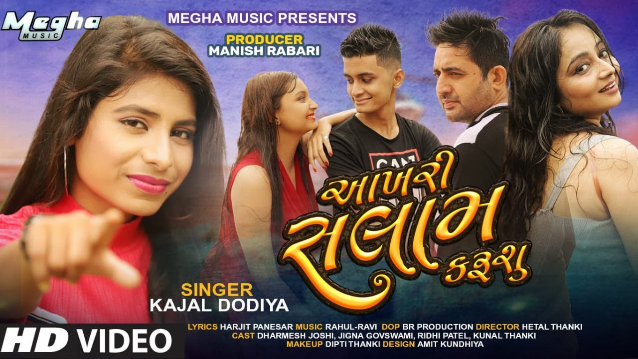 Aakhri Salam Karushu - Song Cover Image