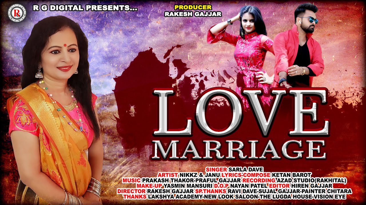 Love Marriage - Song Cover Image