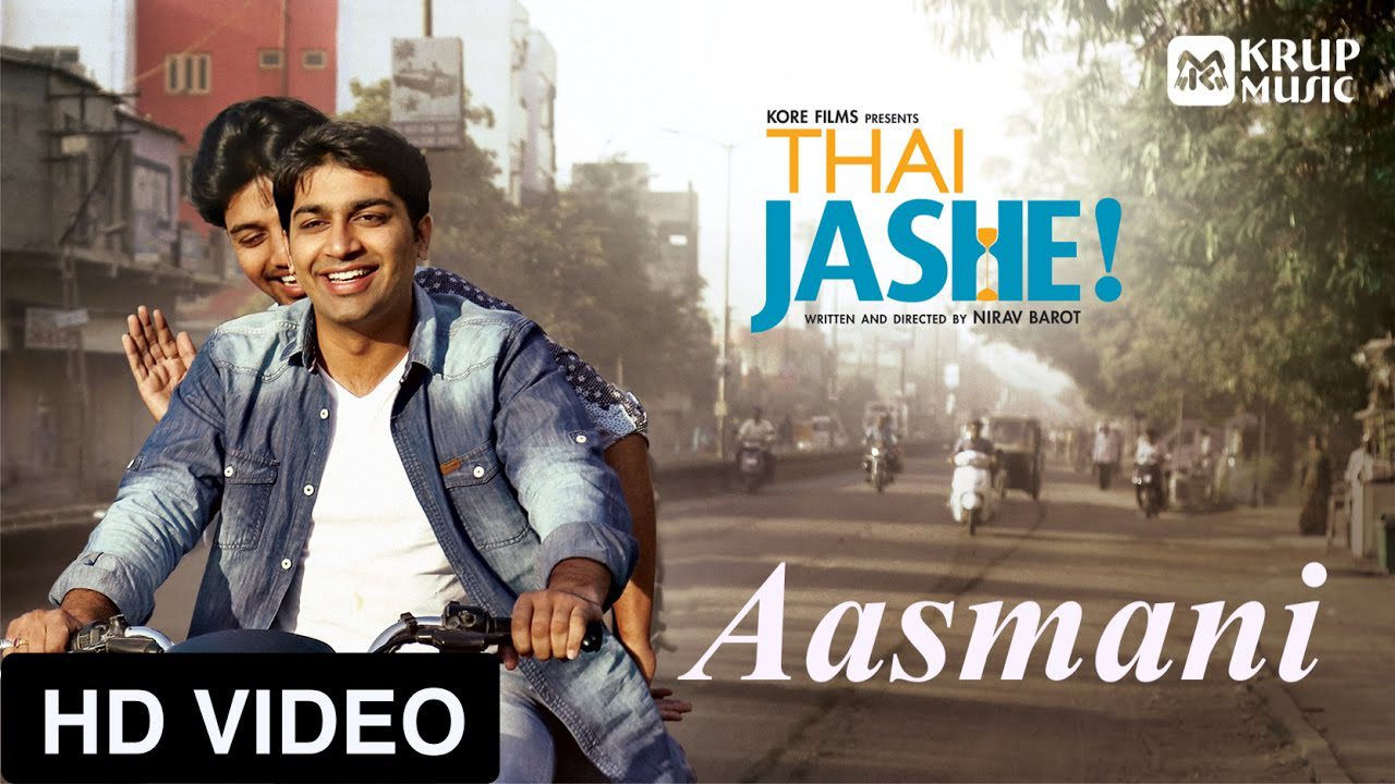 Aasmani - Song Cover Image