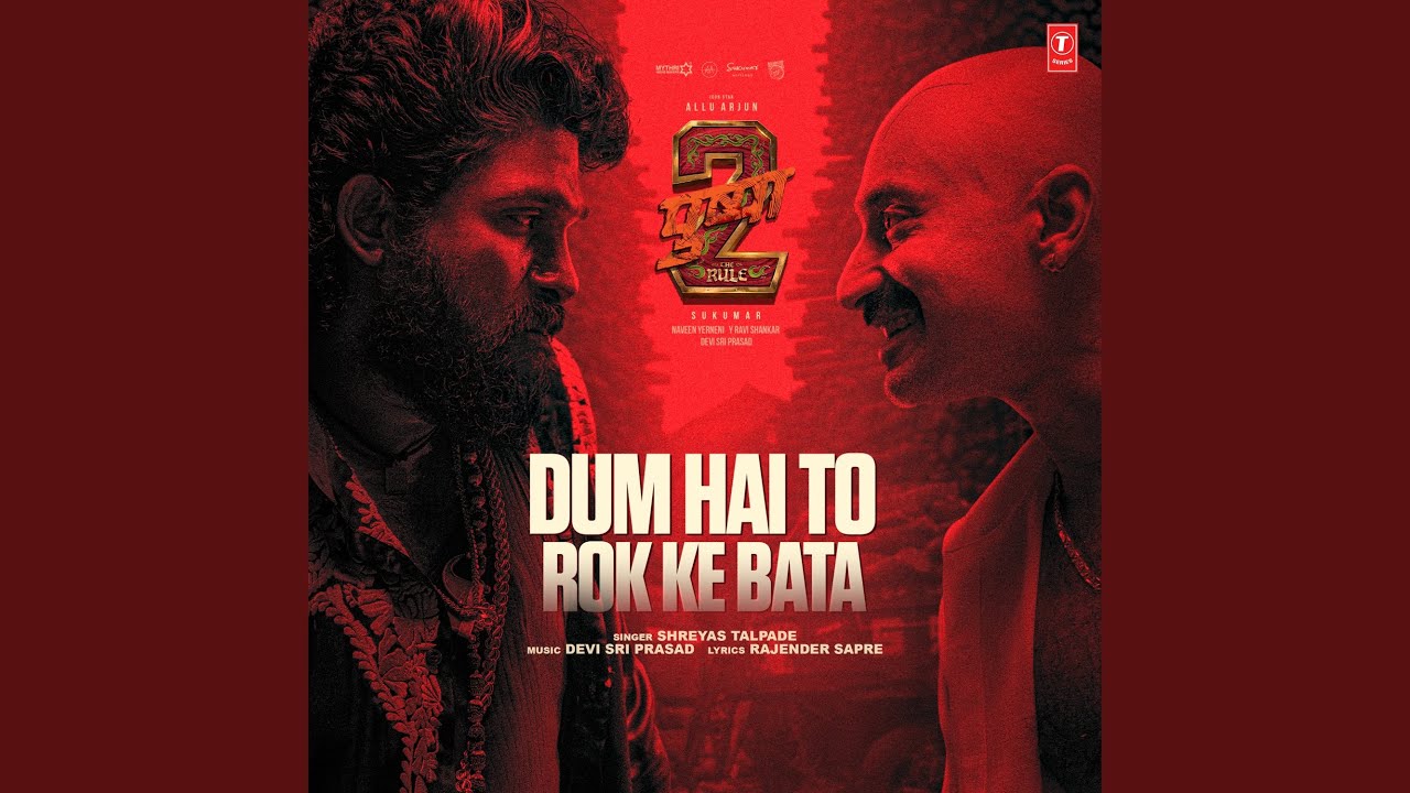Dum Hai To Rok Ke Bata - Song Cover Image