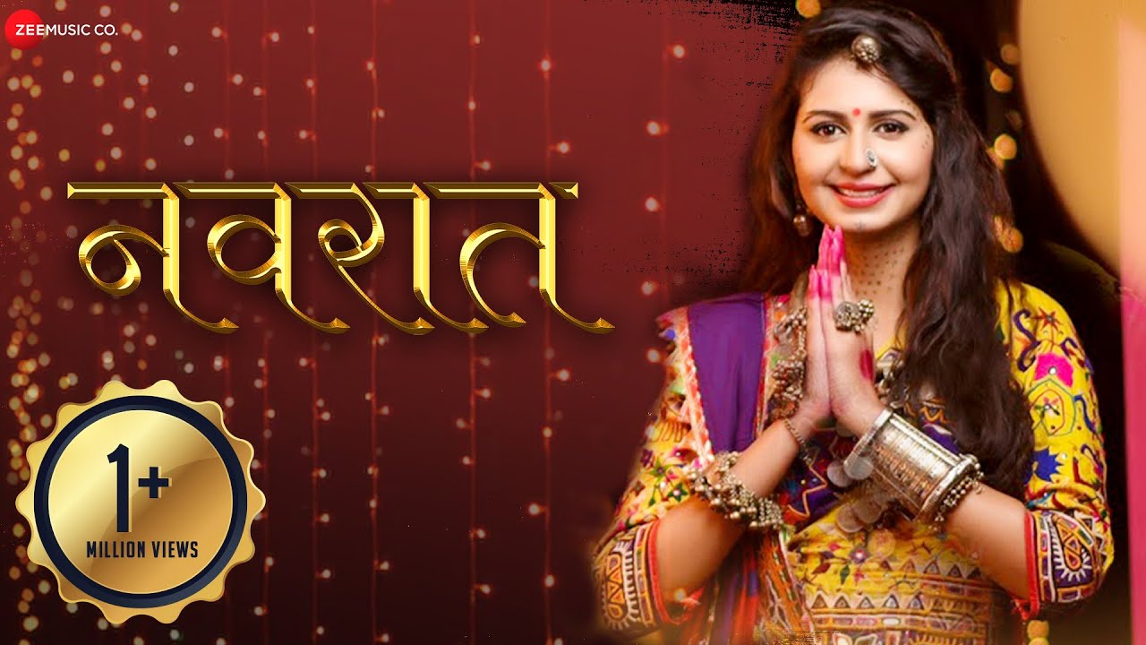 Navrat - Song Cover Image