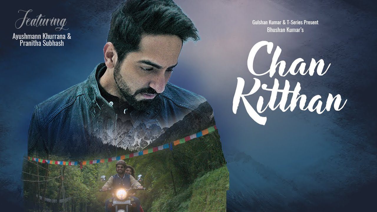Chan Kitthan (Title) - Song Cover Image
