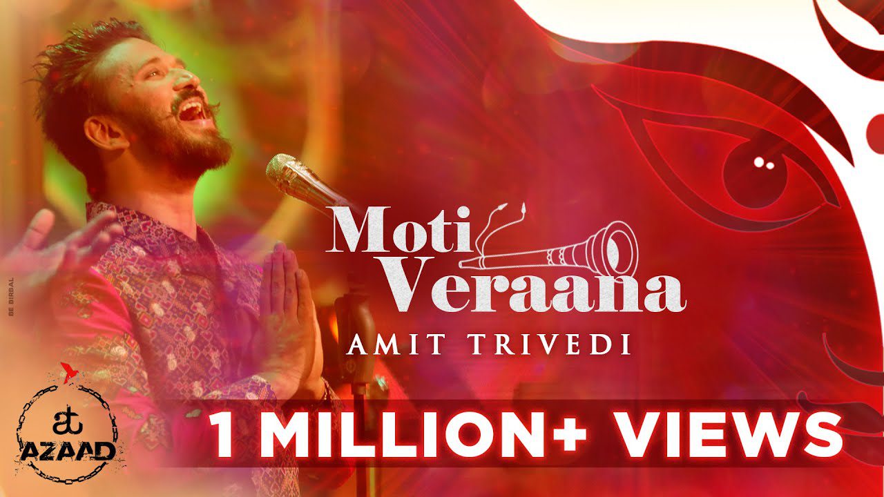 Moti Veraana - Song Cover Image