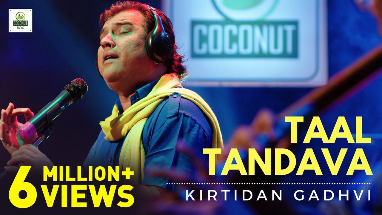Taal Tandava - Song Cover Image