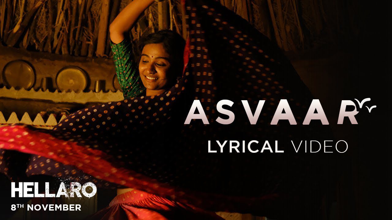 Asvaar - Song Cover Image