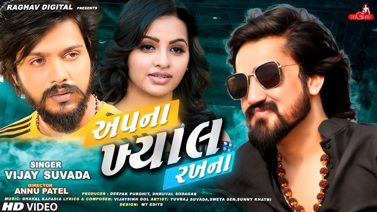 Apna Khayal Rakhna - Song Cover Image