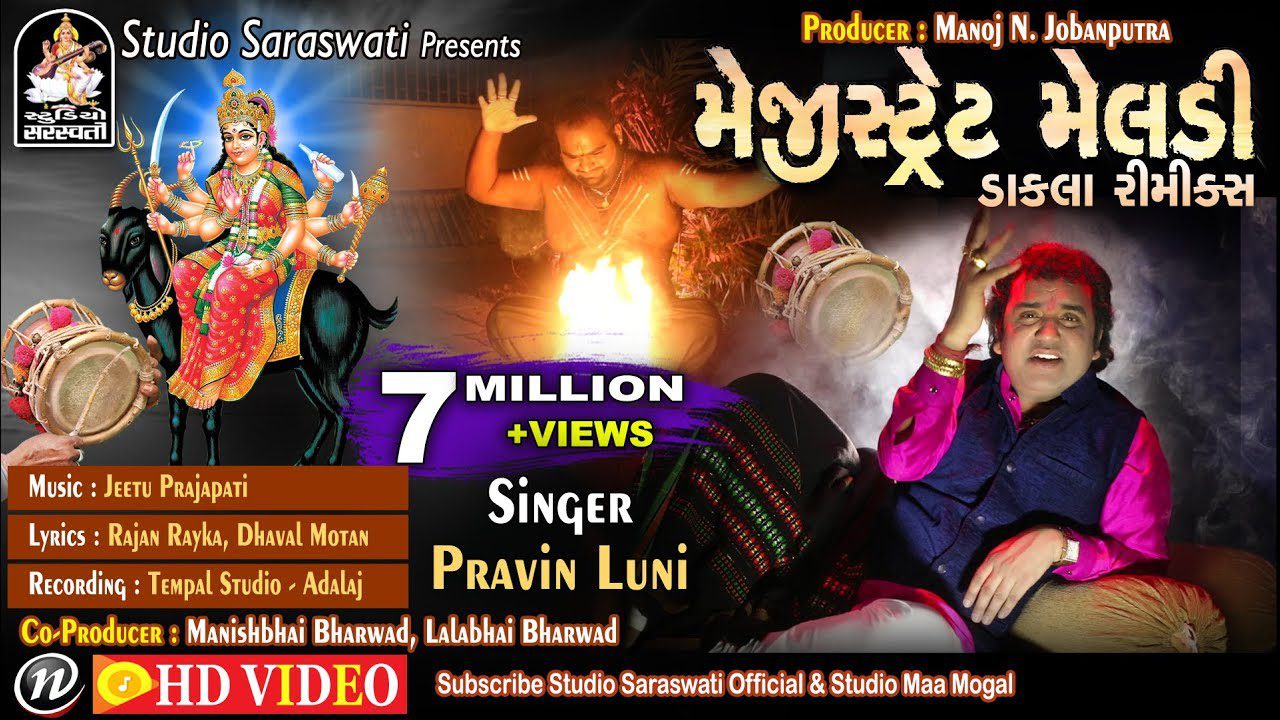 Magistret Meldi - Song Cover Image