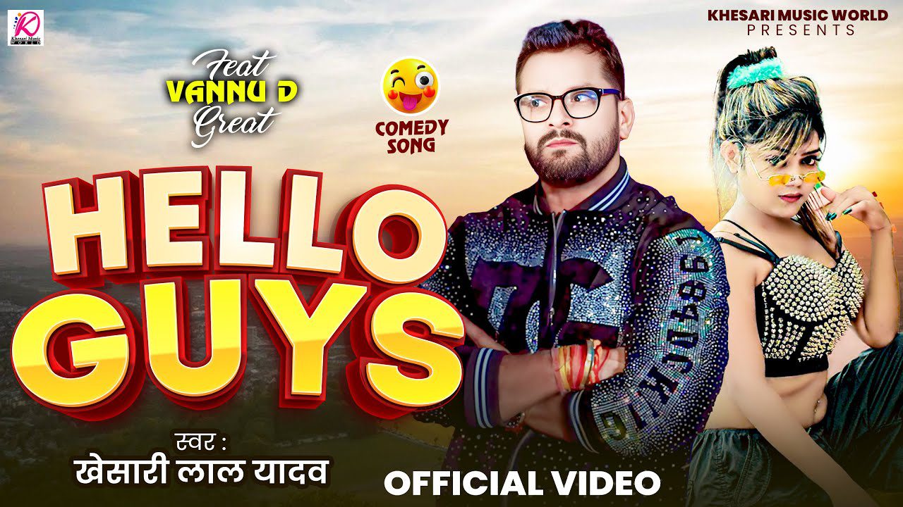 Hello Guys - Song Cover Image
