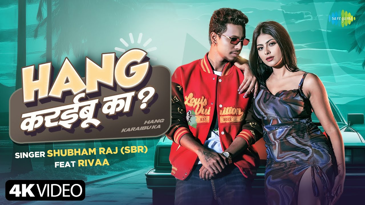 Hang Karaibu Ka - Song Cover Image