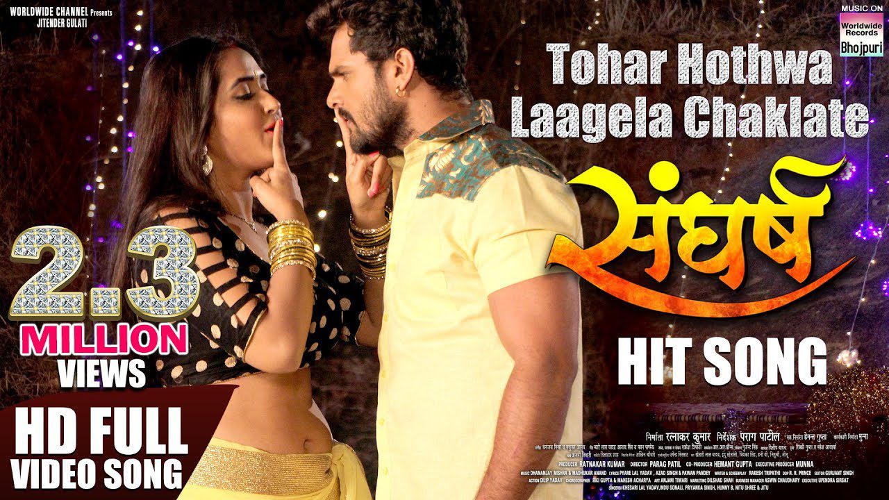 Tohar Hothwa Laagela Chaklate - Song Cover Image