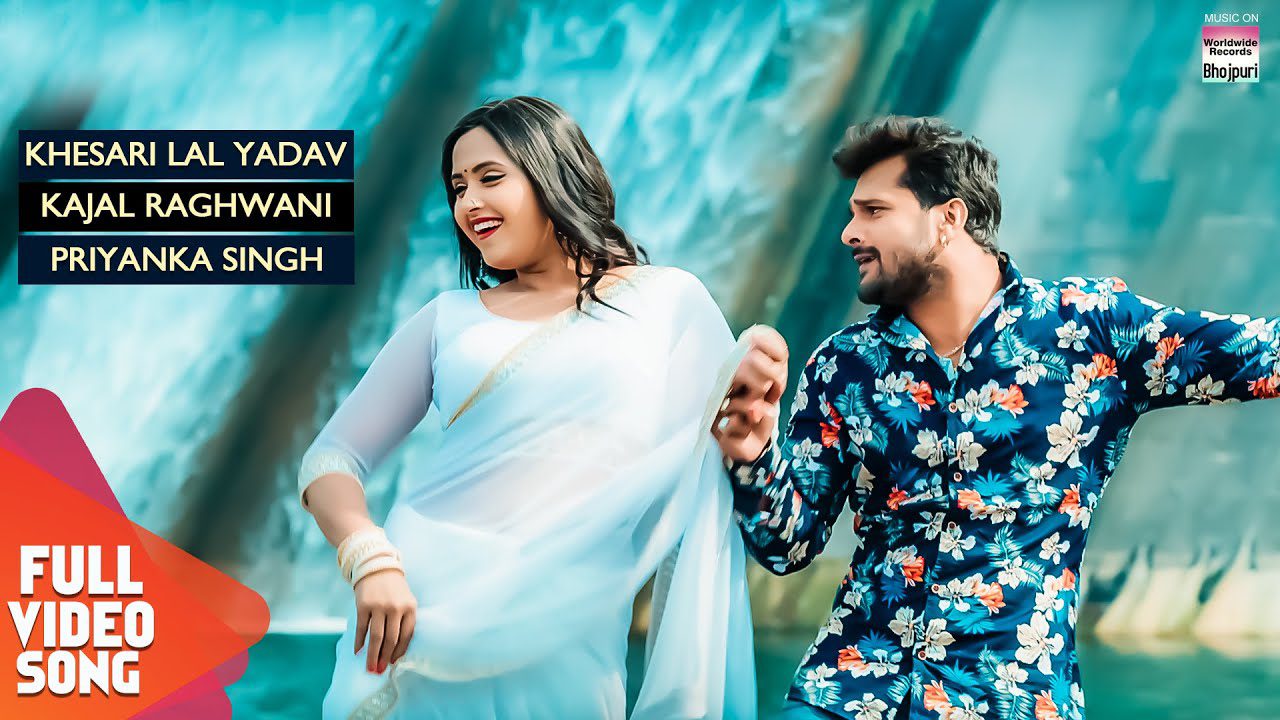 Dhaniya Achara Se Kala Tani Kabhar - Song Cover Image