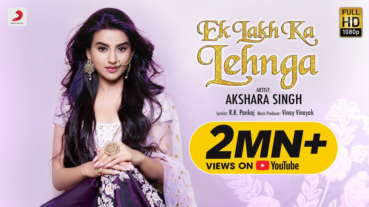 Ek Lakh Ka Lehnga - Song Cover Image