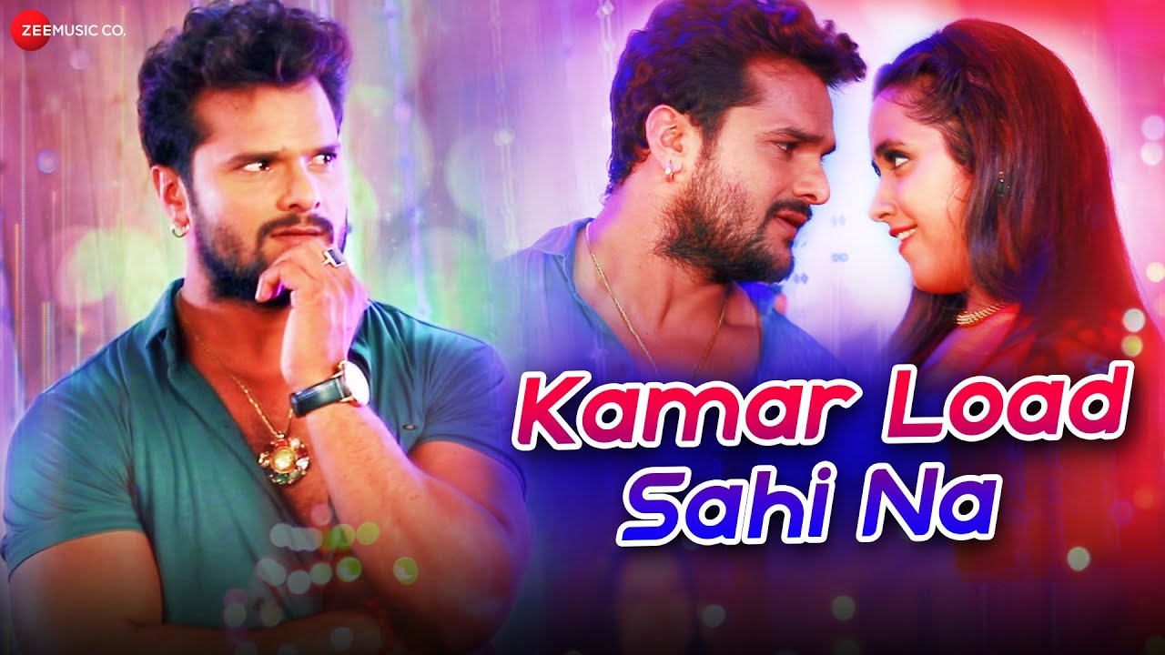 Kamar Load Sahi Na - Song Cover Image