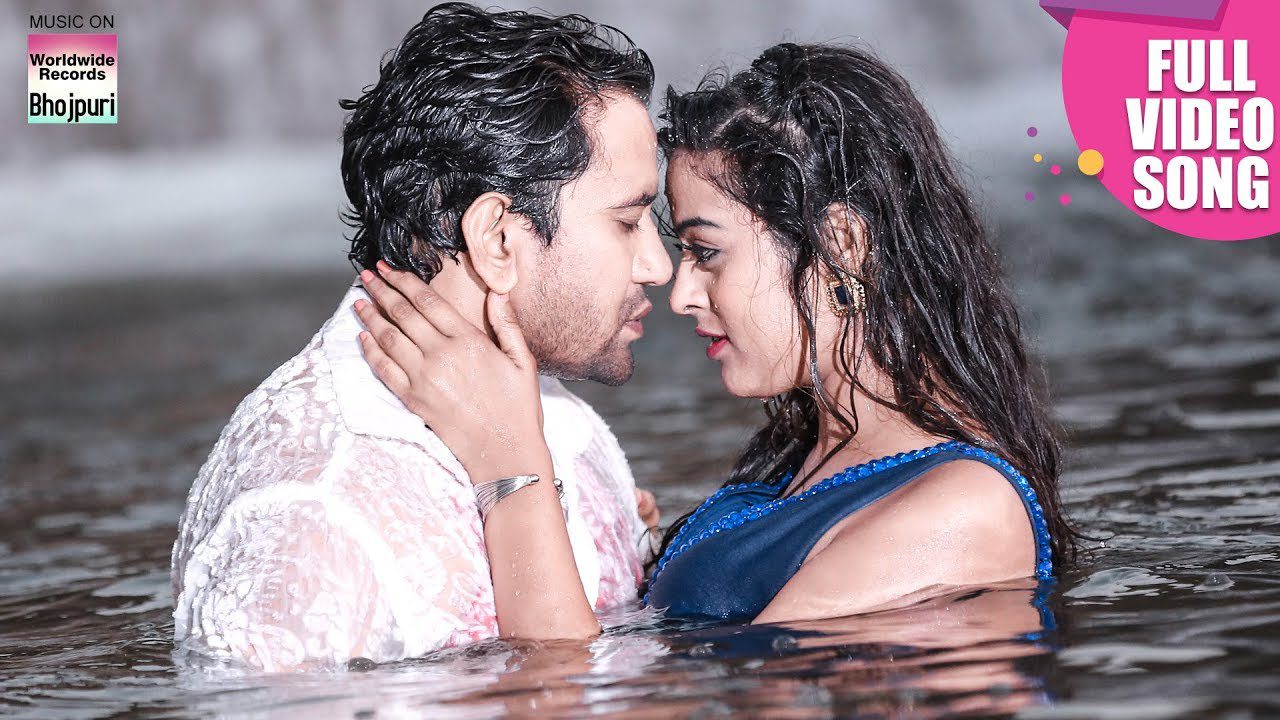Ek Ber E Raja Ankhiya Ke Sojha - Song Cover Image