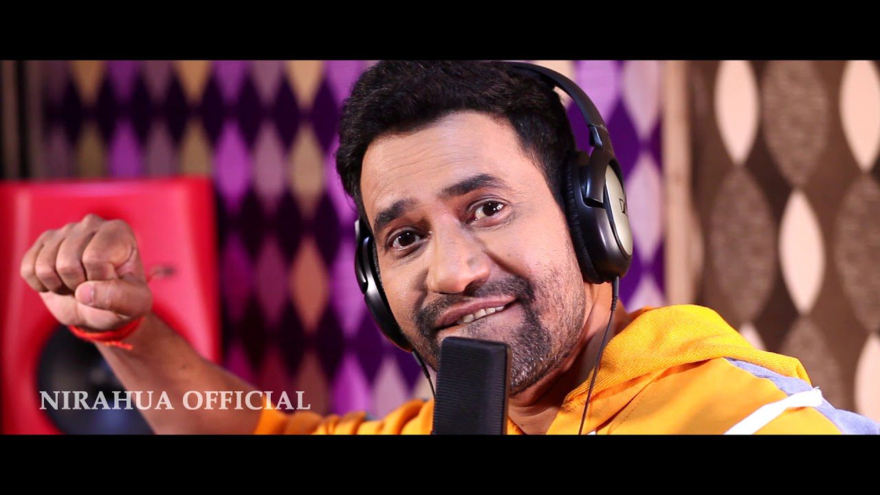 Holi Mein Suchana Jaari Ba - Song Cover Image